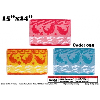8695 Foot Bath Mat (Dolphin-035) 15''x24'' 170g/pc